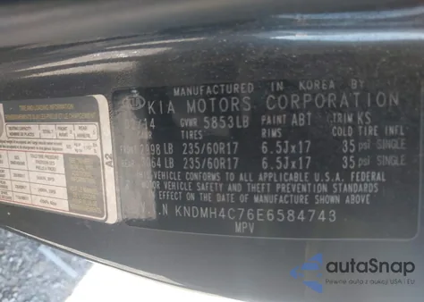 2014 Kia Sedona Ex из США, поврежденный, VIN KNDMH4C76E6584743